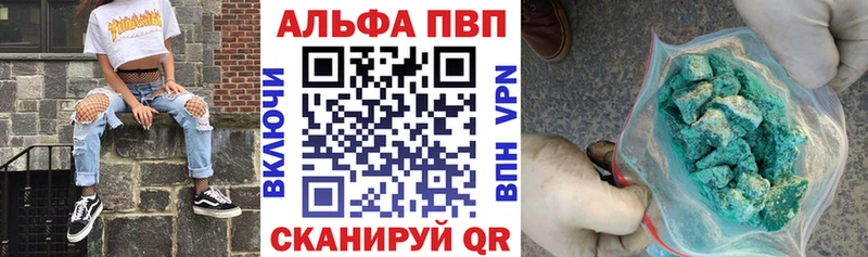 Хочу наркоту Сарапул Бошки Шишки  Меф мяу мяу  Alpha-PVP  ГАШИШ  COCAIN 