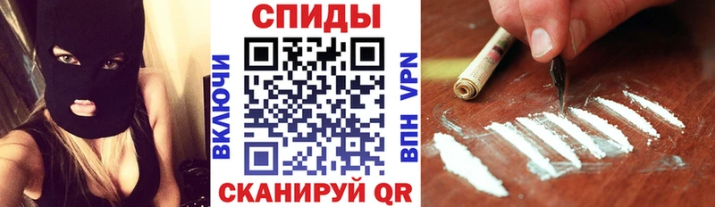 наркошоп  Сарапул  кракен вход  АМФЕТАМИН VHQ 