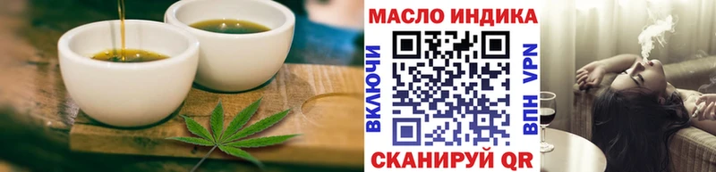 Cannafood марихуана  цена наркотик  Сарапул 