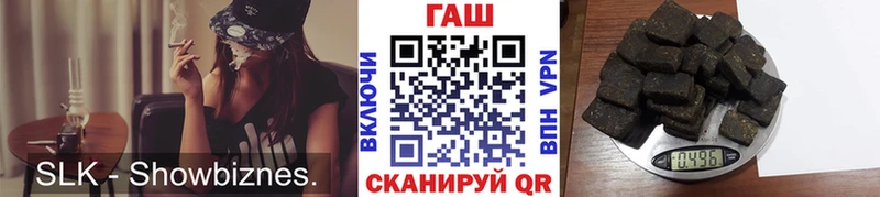 ГАШИШ VHQ  Сарапул 