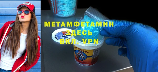 марки nbome Переславль-Залесский