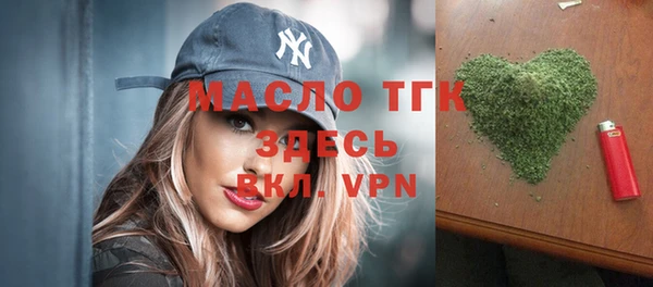 марки nbome Переславль-Залесский