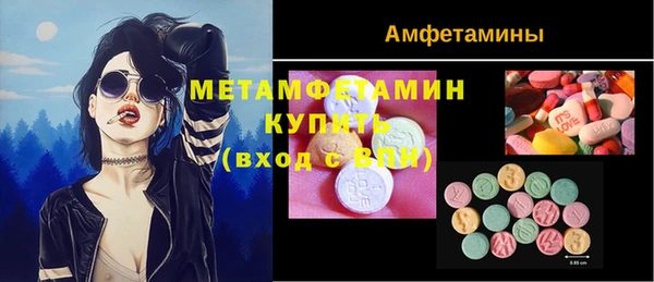 героин Пестово