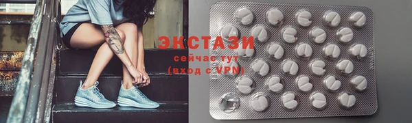 альфа пвп Пересвет