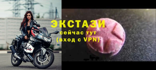 прущая мука Окуловка