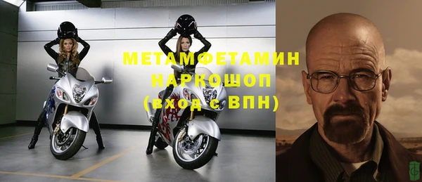 героин Пестово