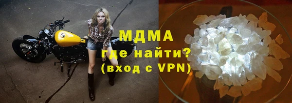 марки nbome Переславль-Залесский