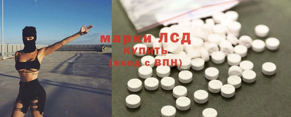 марки nbome Переславль-Залесский