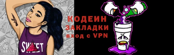 кокаин Олёкминск