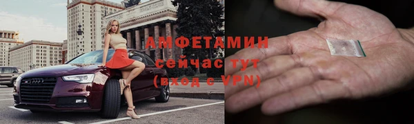 героин Пестово
