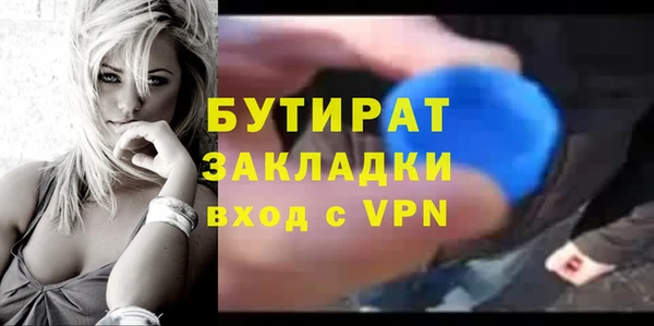 героин Пестово