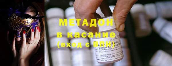 героин Пестово