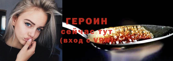 альфа пвп Пересвет