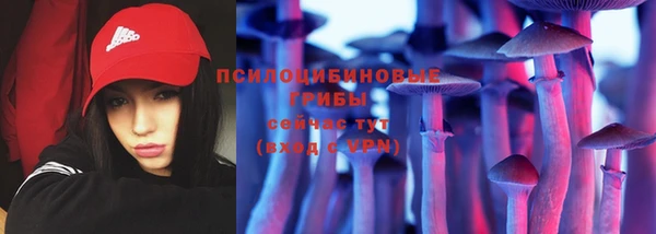 героин Пестово