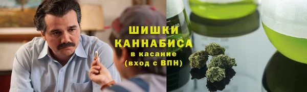 марки nbome Переславль-Залесский