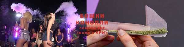 марки nbome Переславль-Залесский
