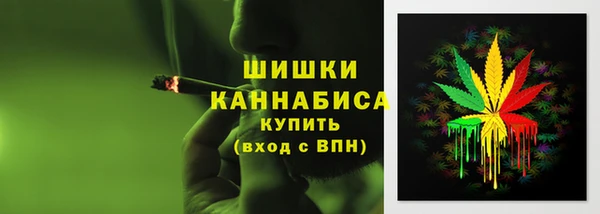 альфа пвп Пересвет
