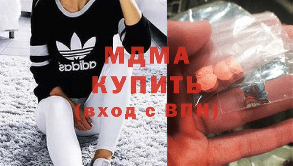 героин Пестово