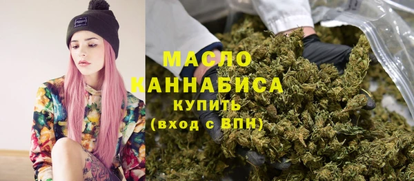 героин Пестово