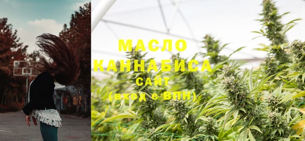 героин Пестово