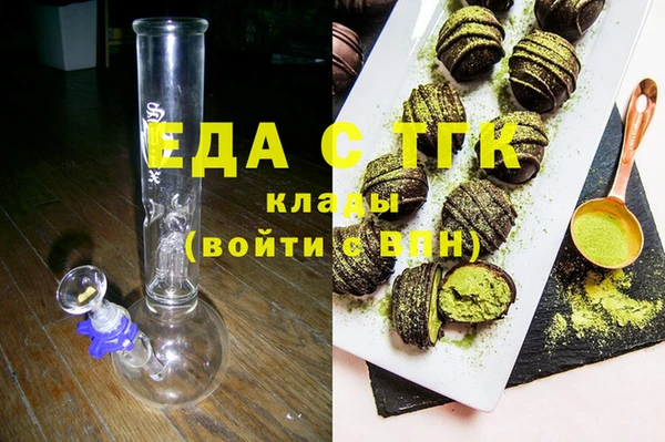 марки nbome Переславль-Залесский
