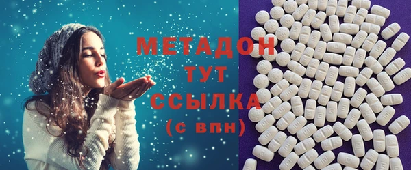 мдпв Остров
