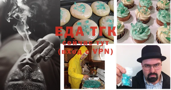 марки nbome Переславль-Залесский