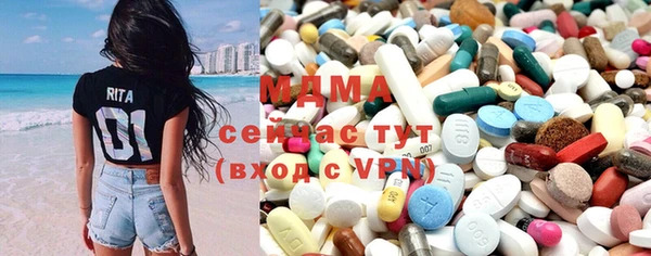 альфа пвп Пересвет