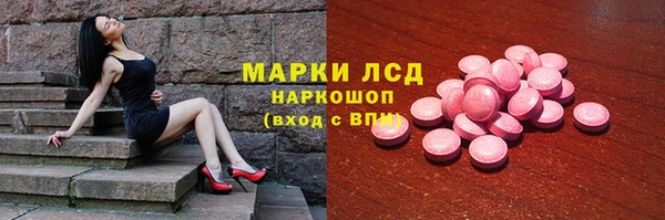 героин Пестово