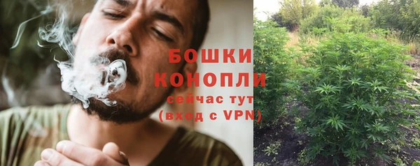 альфа пвп Пересвет