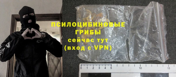 альфа пвп Пересвет