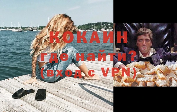 марки nbome Переславль-Залесский