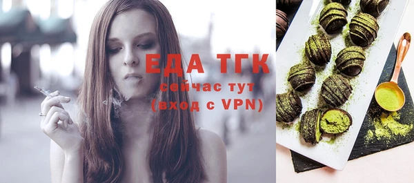 героин Пестово