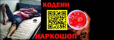 ГАЛЛЮЦИНОГЕННЫЕ ГРИБЫ Гатчина