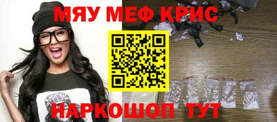 ГАЛЛЮЦИНОГЕННЫЕ ГРИБЫ Гатчина