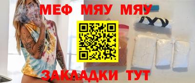 ГАЛЛЮЦИНОГЕННЫЕ ГРИБЫ Гатчина