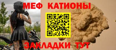 тгк Будённовск