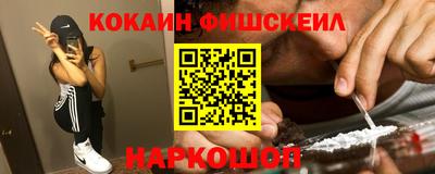 мет Гай
