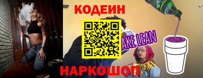apvp Азнакаево