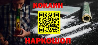 мет Гай