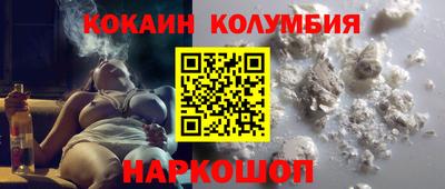 ГАЛЛЮЦИНОГЕННЫЕ ГРИБЫ Гатчина