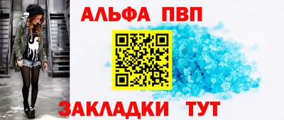 мет Гай