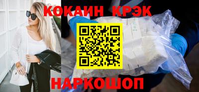мет Гай