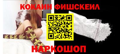 меф Гагарин