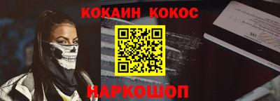 меф Гагарин