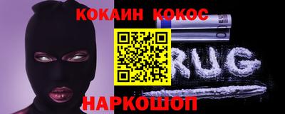 меф VHQ Бузулук