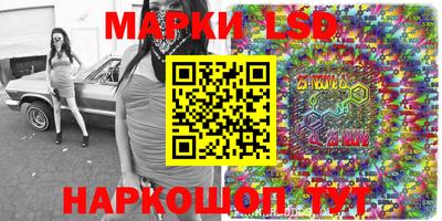 ГАЛЛЮЦИНОГЕННЫЕ ГРИБЫ Гатчина