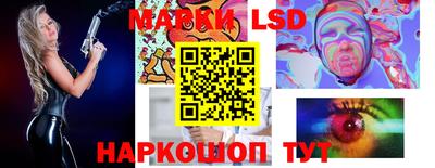 мет Гай