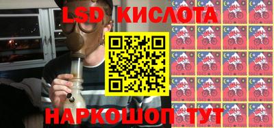 ГАЛЛЮЦИНОГЕННЫЕ ГРИБЫ Гатчина