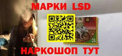 ГАЛЛЮЦИНОГЕННЫЕ ГРИБЫ Гатчина